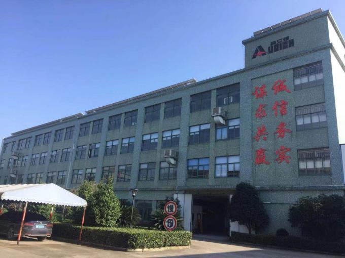 China Ningbo Aurich Electronics Co.,Ltd. company profile 0