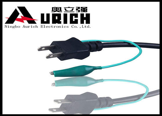 China Retractable Pse Jet Japan Power Cords , 3 Pin AC Power Extension Cord supplier