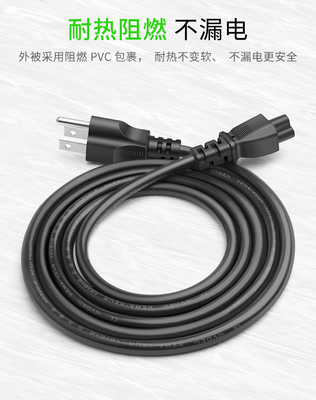18AWG×3C Appliance Power Cord PC Fireproof Cooper Material OEM ISO 14000
