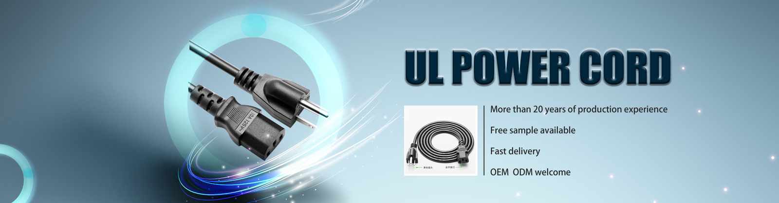 quality Appliance Power Cord factory