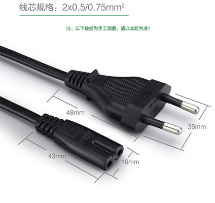 Black UC Brazil Two Prong Power Cable PVC Sheath Safe For Laptop