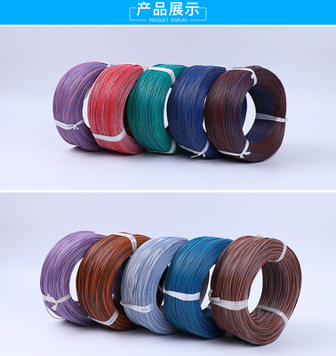 Electric Multicore PVC Insulated Flexible Cable 50m 18AWG 80C 300V Type